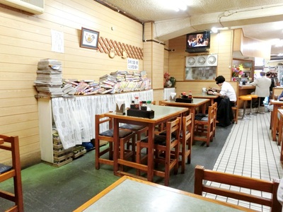 お食事処 三笠 久米店 （那覇市久米・西消防署通り）