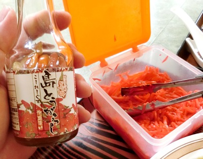 お食事処 三笠 久米店 （那覇市久米・西消防署通り）