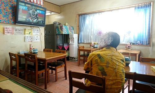 マルミヤ食堂（沖縄の家庭料理）