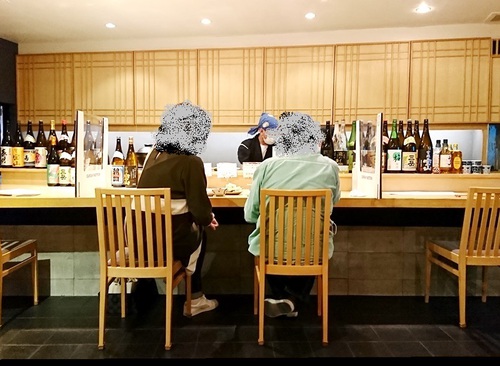日本酒と肴 酒月 （那覇市松山）