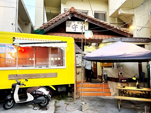 居酒屋　守礼（那覇市首里汀良町）