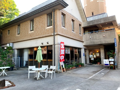 喫茶 花うるし 浦添市美術館隣り 歯いさい Blog