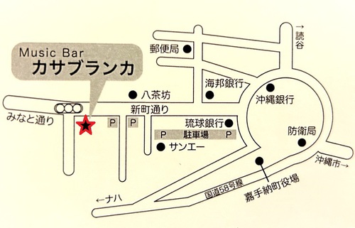 Music Bar カサブランカ＊ニッシー Live