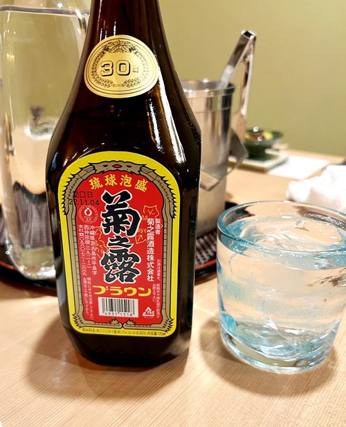 創作料理 中山