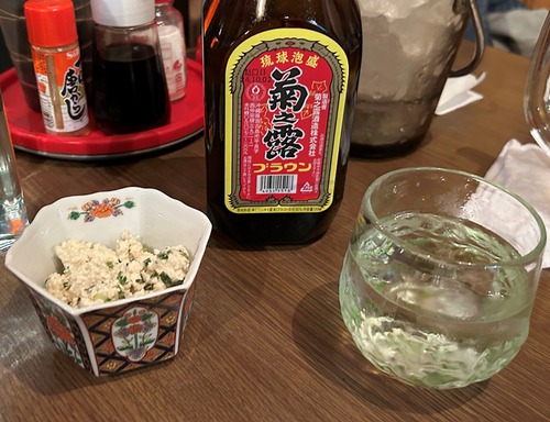 小料理 あだん （浦添市屋冨祖）