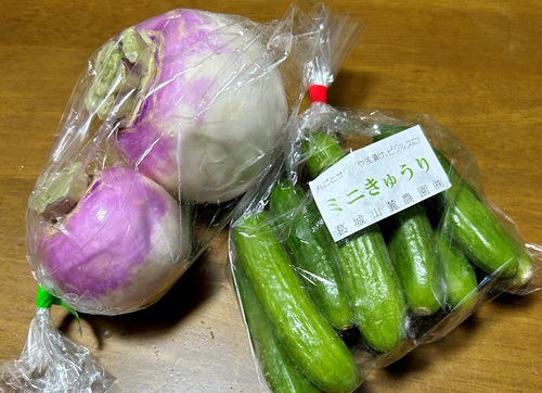 妻が作る朝ごはん（少し変わった野菜）