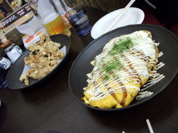 関西へ