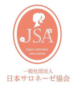 アイシング認定講師講座