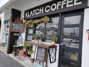 くば屋ぁ 竹富町小浜島のちっちゃなおみやげ屋 Klatch Coffee