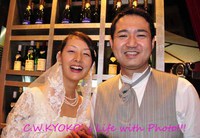 C.W.KYOKO　出張結婚パーティー撮影　in 東京 2013/07/06 11:11:00