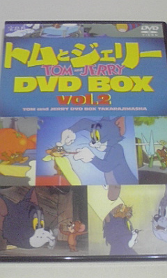 最高!?のDVDｿﾌﾄ