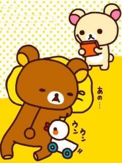 ねむｯｯ