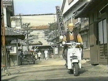 黄門様