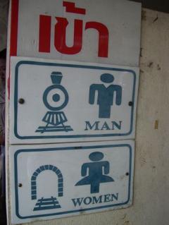 MAN&WOMAN