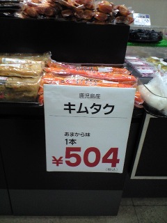 何ｺﾚ?