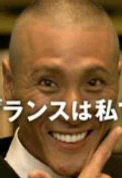 ｶﾂﾗはこの人