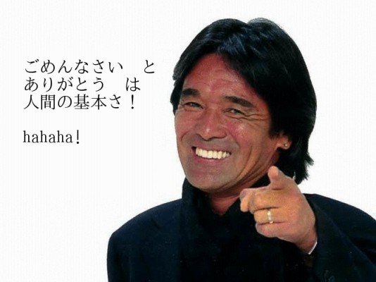旅へ出ます...