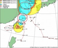 横浜から！