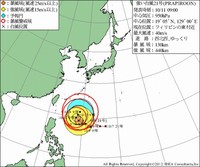 ﾗｰﾒﾝ放浪記18♪