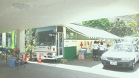 「愛の血液助け合い運動」へGO♪