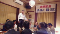 熱烈歓迎JC2♪