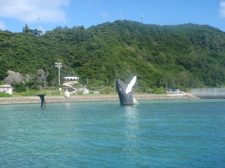 過去編～座間味島