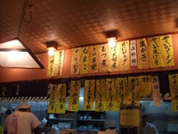 伊豆旅行（その3）。