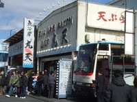 伊豆旅行（その4）。