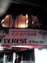 インド・ネパール料理＆カクテルバー　EVERESTさん。