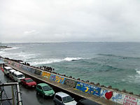 沖縄旅行2008（その2）。