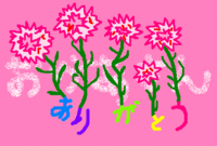 お題「母の日」。