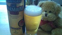 なつやすみーーー！！ 2011/10/15 19:05:00