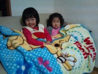 寒いので・・・ 2012/01/27 22:29:00