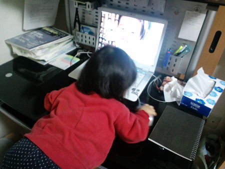 成長したな・・・