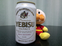 ザ・ＢＥＥＲ