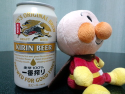 ザ・ＢＥＥＲ