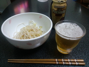 今日のおすすめ商品はーー！