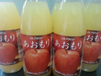 チリもつもれば