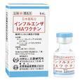 予防が大事！