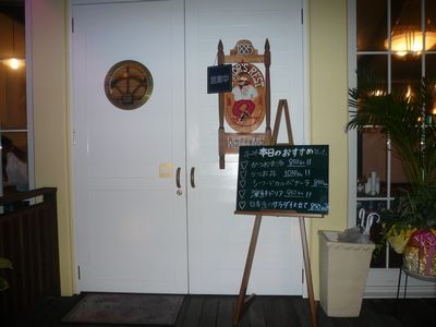 本部に新しく食事処が。。。
