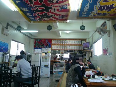 沖縄の味噌汁はドンブリで出てくるよ～