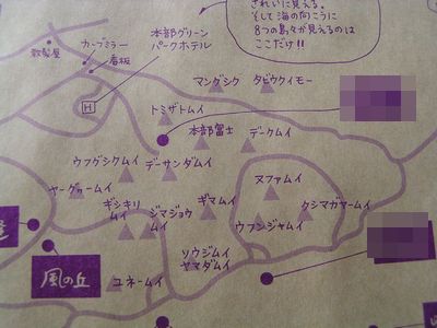 テラスから山も眺められます