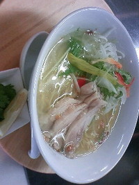 激うまラーメン発見!!! 2008/10/27 17:06:19