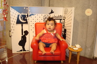 愛娘・・「ティア」ちゃんです・・(@^^)/~~~ 2008/10/07 00:37:06