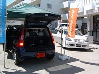 keystation試聴会！ 2008/09/21 13:03:45