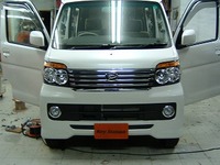KeyStation ATRAI WAGON 2008/08/28 21:05:49