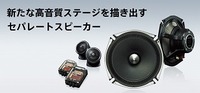 keystation 新商品案内！ 2008/11/02 12:57:43