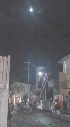 エイサー