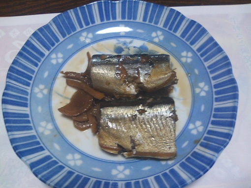 秋刀魚の生姜煮