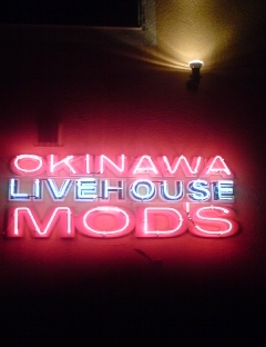 ライブ